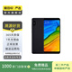 小米（MI）紅米 Note 5  二手小米手機(jī) 二手手機(jī) 顏色隨機(jī)發(fā)貨 通 6G+128G