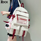 ZDCK品牌書包雙肩包女超輕便背包初高中女生大學(xué)生大容量出差旅行包 米白色