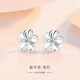 胖東來(lái)品質(zhì)999銀梔子花耳釘女純銀耳環(huán)新款甜美小巧素銀簡(jiǎn)約養耳 梔子花耳釘【999銀】+證書(shū)+精美