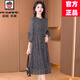 AEMAPE高端碎花雪紡連衣裙女士2025春秋季新款時(shí)尚優(yōu)雅氣質(zhì)減齡大牌裙子 藍(lán)色 5XL 156-170斤左右