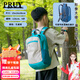PRUY兒童戶(hù)外旅游背包輕便男女孩小學(xué)生外出春游雙肩包補習補課軟書(shū)包 孔雀綠 （適合身高95cm以上）