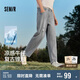 森馬（Semir）牛仔褲男破洞褲復(fù)古潮流錐形褲2025夏季長褲九分褲子109325124102