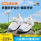 基諾浦（ginoble）涼鞋25夏季8-18個月男女童透氣學(xué)步鞋萌寵系列GB2420白色/淺灰