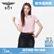 BOY LONDON夏女士短袖經(jīng)典logo簡約純色修身顯瘦T恤W01001 粉色 L