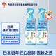 安速驅(qū)蚊液 基孔肯雅熱 防蚊噴霧200ml*2 驅(qū)蚊6小時(shí)驅(qū)蚊神器無(wú)香