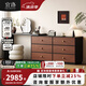 宜洛中古風(fēng)梳妝臺臥室斗柜一體實木轉(zhuǎn)角化妝桌復(fù)古胡桃木紋床尾收納柜 六斗柜一體梳妝臺 【復(fù)古色+黑色+實木+烤漆】120cm