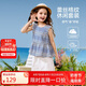 ASK JUNIOR兒童套裝夏中大童木耳邊無袖背心上衣蕾絲五分褲兩件女童   140