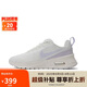 耐克NIKE女子休閑鞋 Air Max Nuaxis運動鞋 HV7000-121 山峰白  37.5