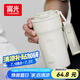 富光咖啡杯316L不銹鋼保溫杯男女學(xué)生茶杯辦公車載便攜水杯子500ml