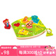 Hape幼兒拼圖玩具 拼圖小孩寶寶拼圖農(nóng)場(chǎng)小動(dòng)物發(fā)聲積木玩具 農(nóng)場(chǎng)發(fā)聲立體拼圖 18-36M