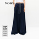 MO&Co.闊腿褲2025春新品三醋酸solotex輕量戶外抽繩高腰MBE1PAT024 深寶藍色 XS 155