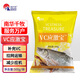 南華千牧VC應激寶水產(chǎn)用抗應激魚(yú)用電解多維生素水產(chǎn)養殖維生素C應激500g