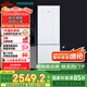 西門子（SIEMENS）321升風(fēng)冷無霜雙門小型家用冰箱 家電國家補(bǔ)貼以舊換新 大容量  雙效過濾 超大冷藏 白KG32NV21EC