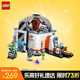 樂(lè)高（LEGO）積木拼裝城市系列60439 太空科學(xué)實(shí)驗(yàn)室男孩兒童玩具生日禮物