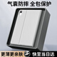 奶小鴨（NEYAA）適用ipad mini7保護(hù)殼 ipadmini7/6保護(hù)套2024/21款8.3英寸蘋果平板電腦全包超薄硅膠防摔 簡約灰