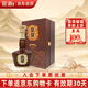 宣酒 宣醬5星 醬香型白酒 53度 500ml 單瓶裝 送禮