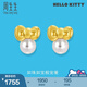 周生生HelloKitty珍珠黃金耳釘三麗鷗足金蝴蝶結(jié)耳飾92634E定價(jià)