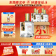 張弓超值十年 濃香型白酒 52度 500ml*4瓶 整箱裝 