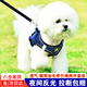 迪普爾狗繩狗狗牽引繩拴狗鏈子胸背帶寵物貓咪小狗中型犬小型犬遛狗繩子 藏青色L-(建議體重10-14斤)