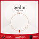 Qeelin麒麟官方 Wulu系列 18K玫瑰金紅瑪瑙鑲鉆葫蘆手鏈 玫瑰色18K金 紅瑪瑙