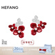 HEFANG何方珠寶小蒼蘭花簇耳環(huán)耳飾女士輕奢高級感七夕情人節(jié)禮物送女友 耳環(huán)款