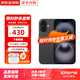 【活動(dòng)補(bǔ)貼】Apple 蘋果16手機(jī) iPhone 16plus  全網(wǎng)通雙卡雙待5G手機(jī) 蘋果16 黑色 6.1英寸 256G 配件大禮包+店保2年
