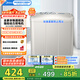 美的（Midea）半自動(dòng)雙桶洗衣機(jī) 8公斤洗+5.5脫水雙缸波輪 老人簡(jiǎn)易操作 品質(zhì)電機(jī)小巧不占地 租房宿舍必備 二級(jí) MP8DS136