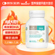 Bio Island佰澳朗德 嬰幼兒DHA海藻油膠囊 60粒/瓶 澳洲進(jìn)口