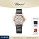 蕭邦（Chopard）快樂鉆石機械機芯30mm瑞士手表腕表女禮物官方正品 18K玫瑰金及精鋼黑色表帶 30mm