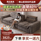 茼芯2025新款帆船沙發(fā)極簡雪尼爾沙發(fā)布藝客廳可調(diào)節(jié)靠背大坐深沙發(fā) 2.8米五人位【調(diào)節(jié)版：坐深90CM】 高端加厚雪尼爾+羽絨座包