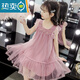 蕉京童裝女童連衣裙夏季2025新款兒童洋氣小女孩沙灘裙時(shí)尚夏天網(wǎng)紗裙 藕色 110