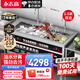 志高（CHIGO）超聲波洗碗機(jī)臺(tái)式商用全自動(dòng)大型食堂酒店餐廳專(zhuān)用洗蝦機(jī)洗蔬菜一體機(jī)單池/雙池 1.5米雙池豪華款丨智能定時(shí)防干燒