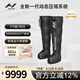 Hyperice海博艾斯氣壓褲腿筋膜按摩儀器腿部放松跑馬槍 Normatec