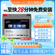 理士電池理士電池LSA12-10V輔助啟停小電瓶12V10AH適配沃爾沃S/XC/V系列等 LSA12-10V輔助啟停小電瓶適用沃爾沃系列等
