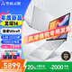 華碩靈耀14【開具增值稅專票】酷睿Ultra9 2.8K 120Hz OLED筆記本電腦 Ultra9 2.8K 120Hz高色域 32G 1TB高速固態(tài)硬盤