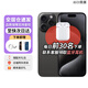 Apple【即將售罄】Apple 15promax iPhone15promax 5G 全網(wǎng)通 蘋果手機 iPhone15Promax黑色鈦金屬 1TB【全網(wǎng)通+配件套裝】
