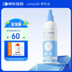 Frewhite富瑞白狗狗體外防護(hù)噴霧跳蚤犬用寵物環(huán)境家用除蚊虱蜱蟲植物配方防護(hù)噴霧150ml