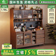 小木窩餐邊柜 實(shí)木餐邊柜靠墻一體餐廳柜置物柜家用茶水柜廚房儲物柜 胡桃色 1.2米餐邊柜