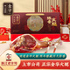 金字 金華火腿中秋禮盒3.6kg整腿浙江土特產(chǎn)臘味過(guò)節(jié)商務(wù)團(tuán)購(gòu)禮品禮盒 3.6kg陳香火腿整腿禮盒