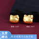 羅威寶格足金999黃金手鏈配件女KT貓編織戒指送女友生日禮物紅繩手串 足金kt貓約0.11g