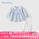 JELLYBABY【清新甜美】2025年春秋季新款女童嬰幼套裝上衣褲子 藍(lán)色 90