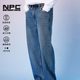 NPC男士休閑褲復(fù)古水洗寬松直筒牛仔長褲男百搭舒適褲子【紅人衣櫥】 牛仔藍 M