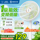 鉆石牌電風(fēng)扇家用【1級(jí)能效+直流變頻+純銅電機(jī)】臺(tái)地兩用搖頭扇大風(fēng)量輕音臥室客廳空調(diào)伴侶DFS-ZBM08