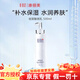 康儷美玻尿酸微乳積雪草苷修復(fù)霜面膜光甘草定水乳洗面奶 玻尿酸微乳500ml