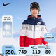NIKE 耐克童裝保暖短款羽絨服冬季兒童連帽防風(fēng)上衣