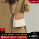 CALWAN KEODH手機包包女包2025新款真皮斜挎包迷你包生日七夕情人節(jié)禮物送女友 【米白咖】輕奢時尚腰包小挎包送老婆高級實用