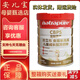 百立樂(lè )金冕長(cháng)高高兒童成長(cháng)奶粉800克罐裝 4段800克