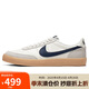 耐克NIKE板鞋男輕便KILLSHOT 2 LEATHER運動(dòng)鞋432997-107帆白42.5