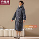 俞兆林秋冬季珊瑚絨睡袍長(cháng)睡衣浴男士加絨加厚加長(cháng)款法蘭2025新25年新款 NSCBF-星辰灰睡袍男 2XL 【建議155-175斤】