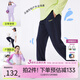 onmygame【抽濕爽爽褲】?jī)和\(yùn)動(dòng)速干褲男童女童夏季新款戶外抗菌長(zhǎng)褲 深海藍(lán) 170